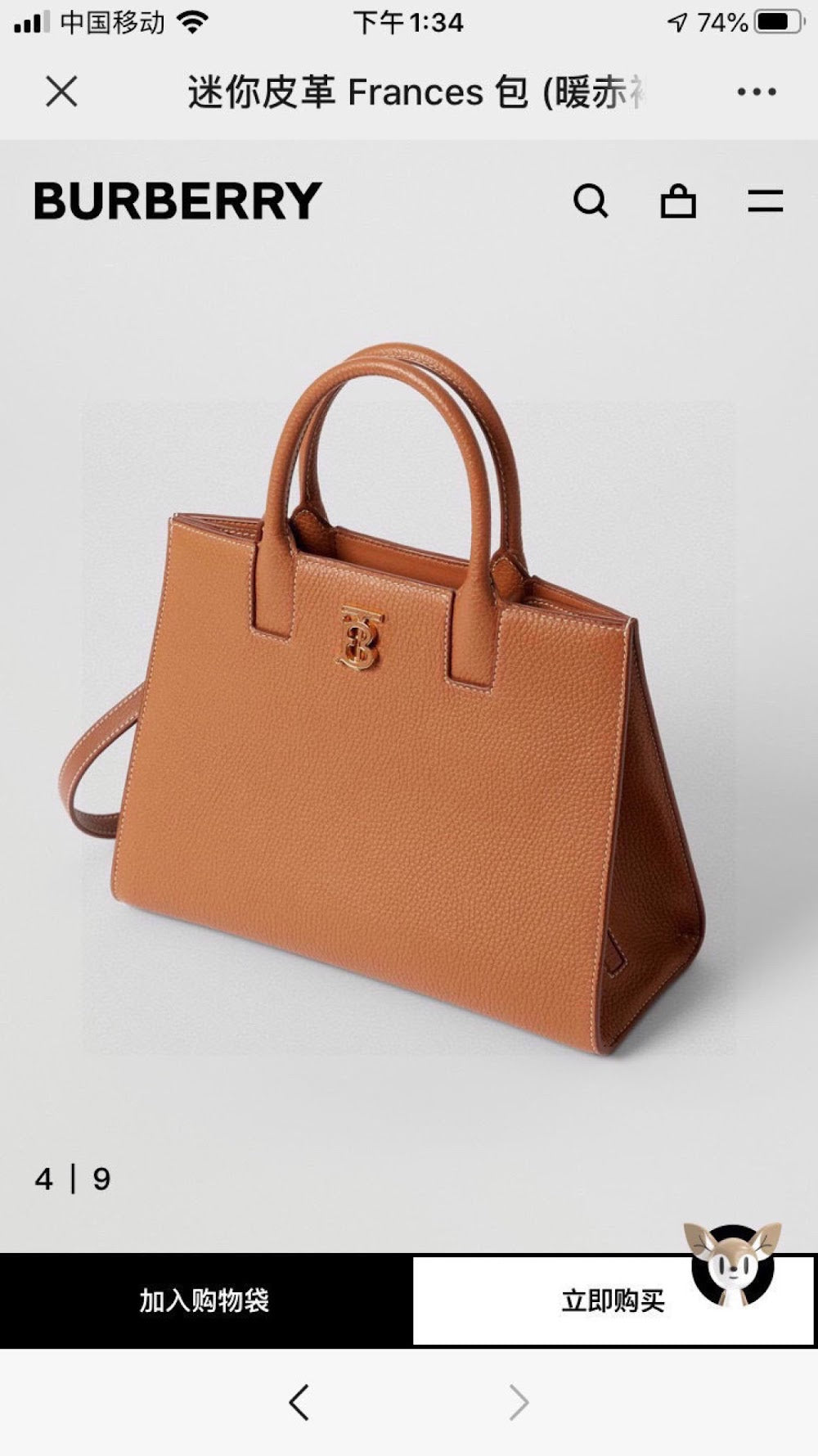 Dragons Bags Burberryn Luxury Bag --91695
