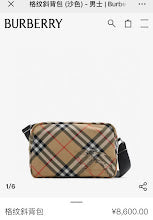 new-designer-premium-bags-nm5784