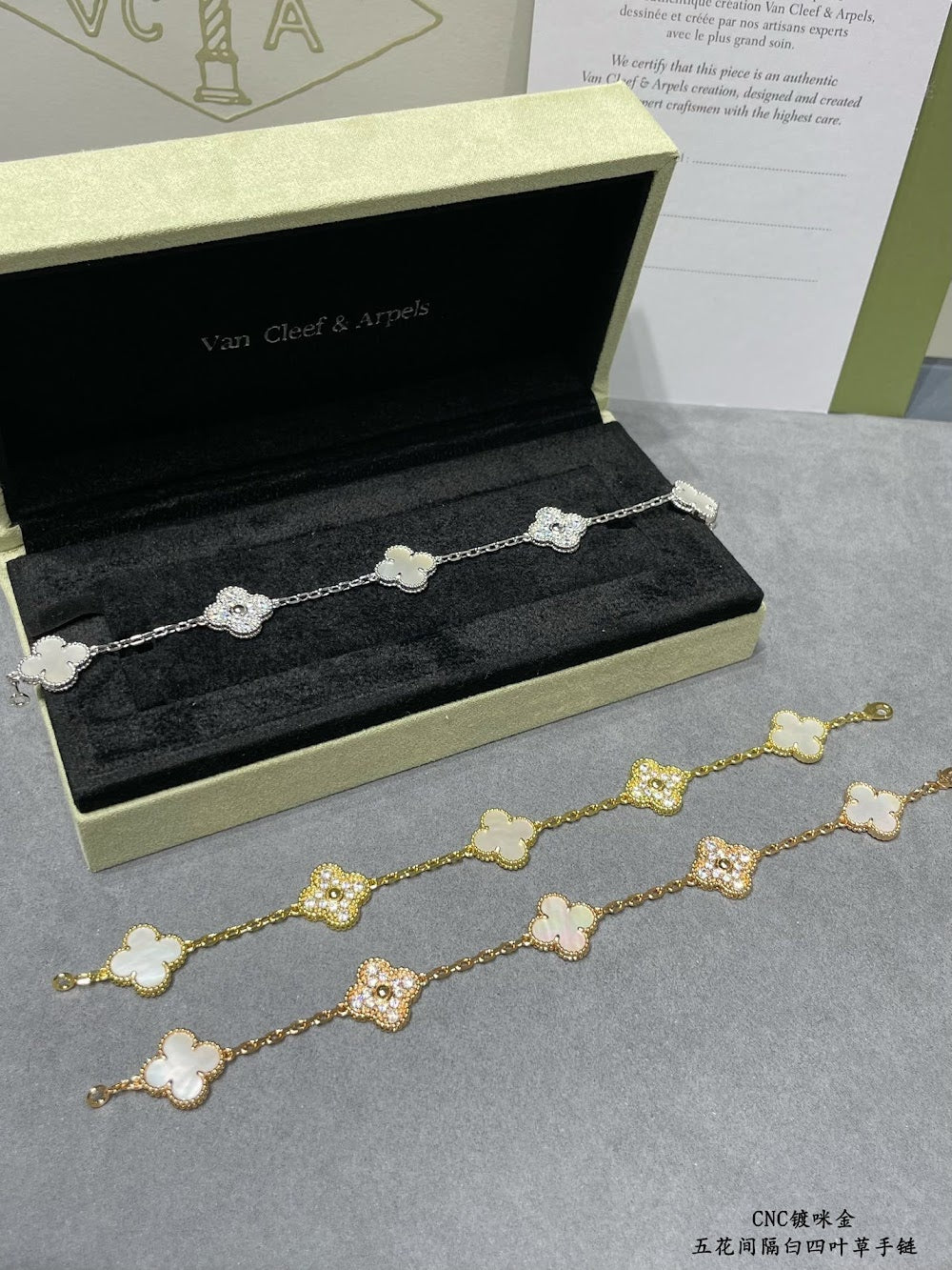 Dragons Bags VCA Luxury Jewelry --51470
