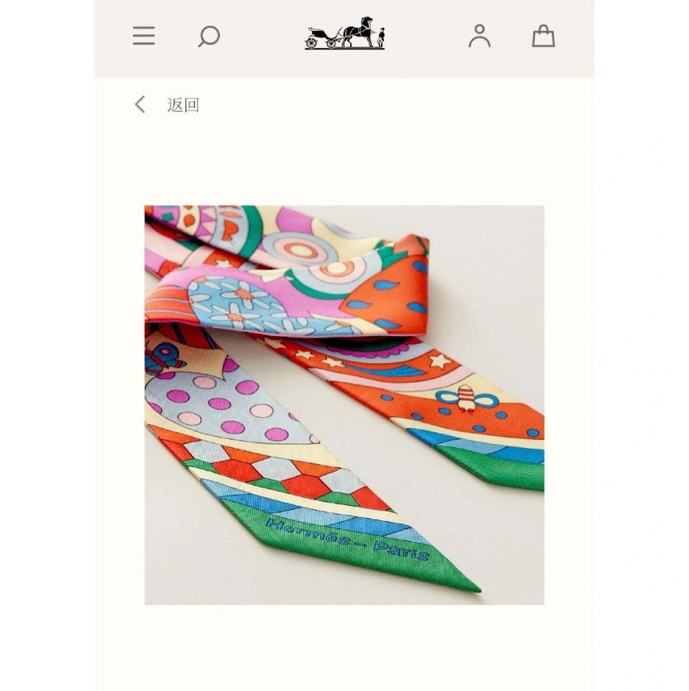 Dragons Bags Premium Designer Scarf --99008