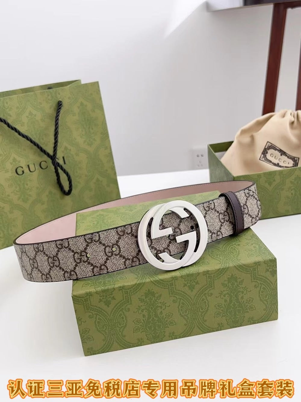 Dragons Bags Guccin Luxury Belt --105249