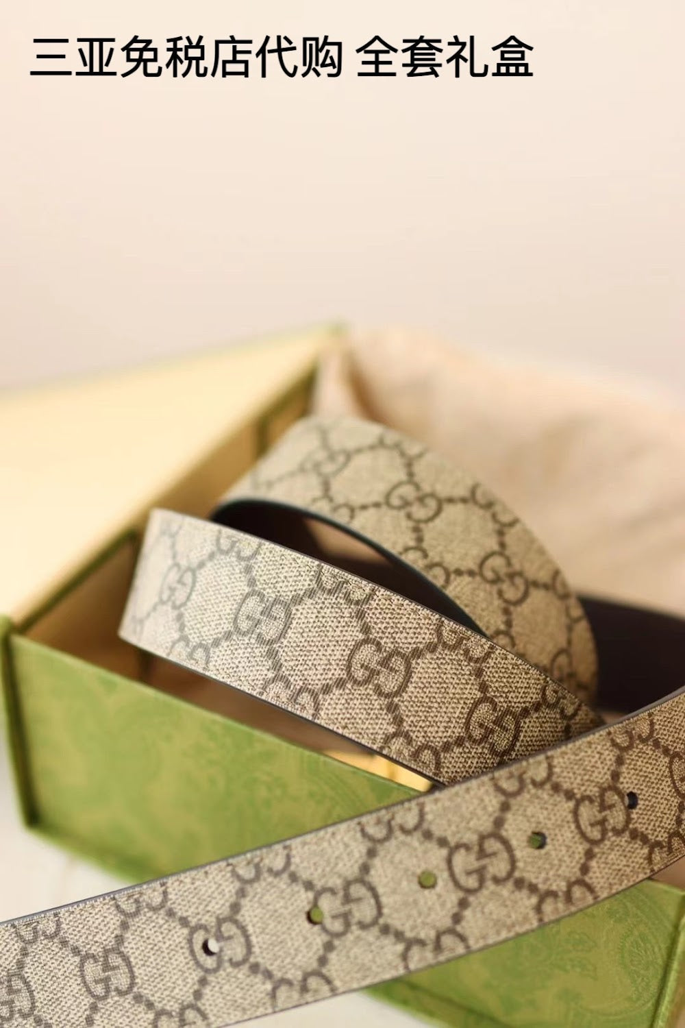 Dragons Bags Guccin Luxury Belt --108220