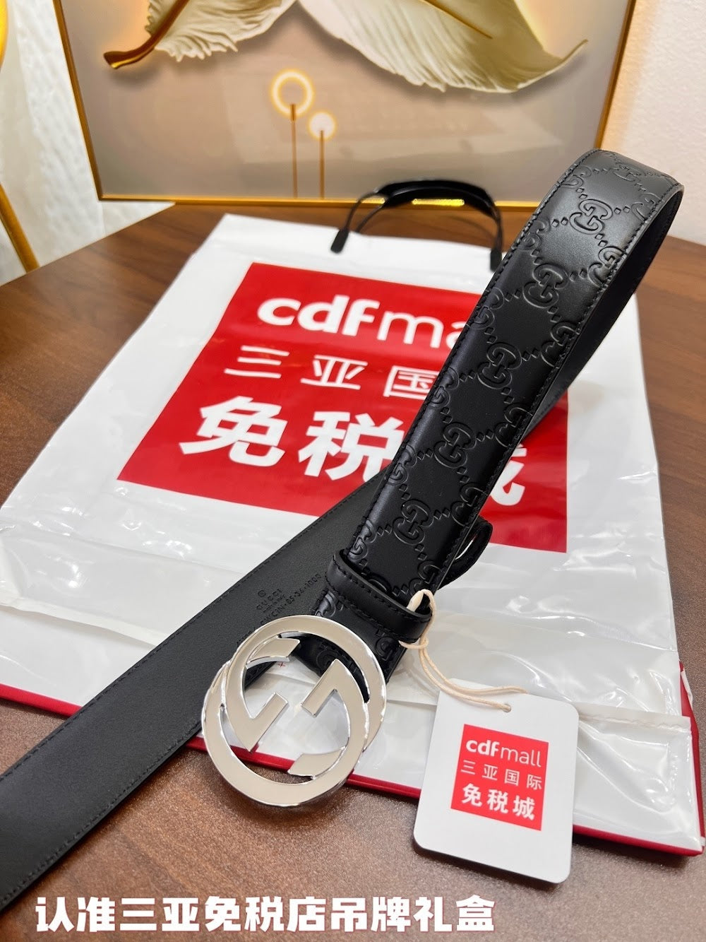 Dragons Bags Guccin Luxury Belt --105357