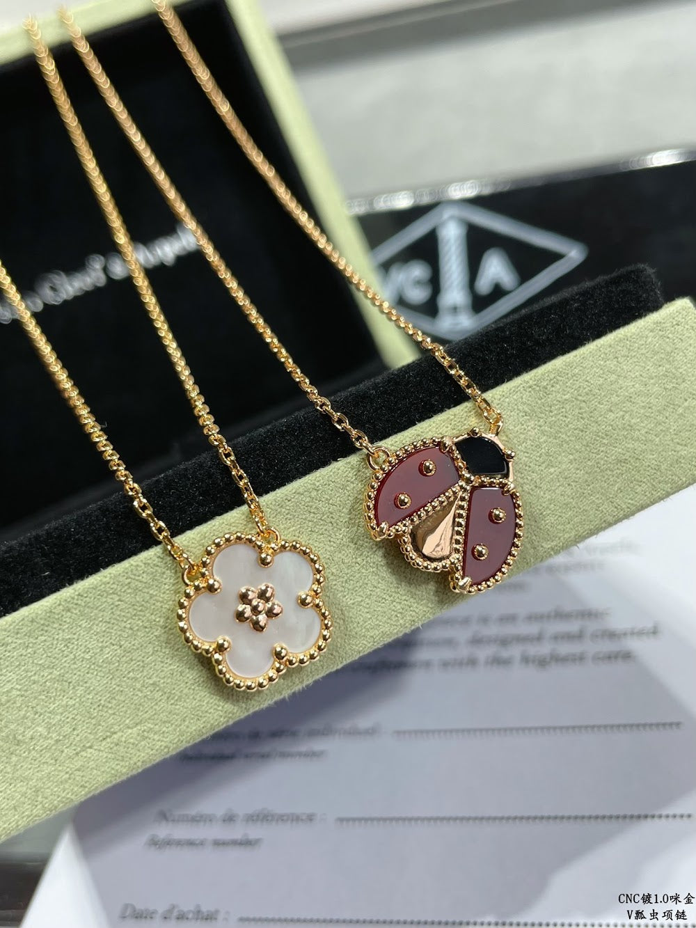 Dragons Bags VCA Luxury Jewelry --51587