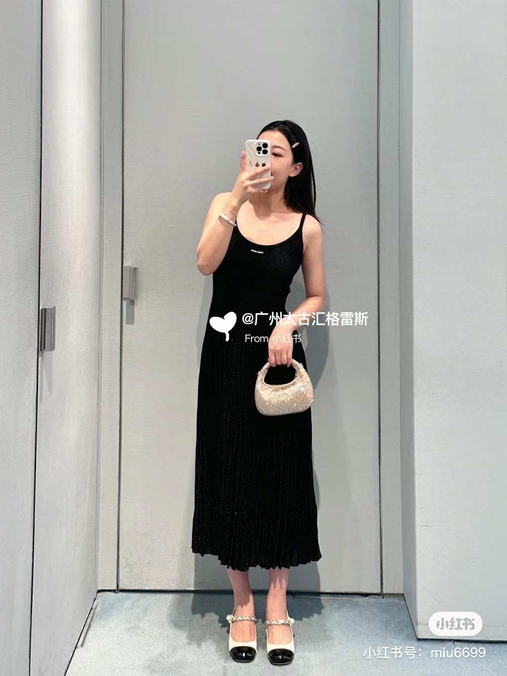 Dragons Bags Miun Miun Luxury Bag --122434