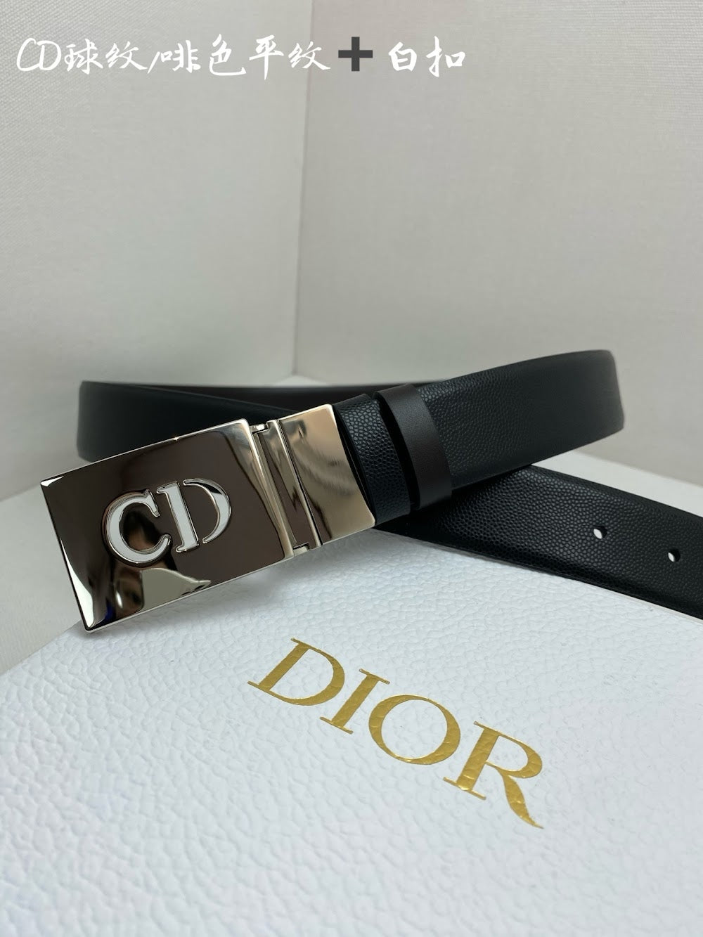 Dragons Bags Diorn Luxury Belt --104954
