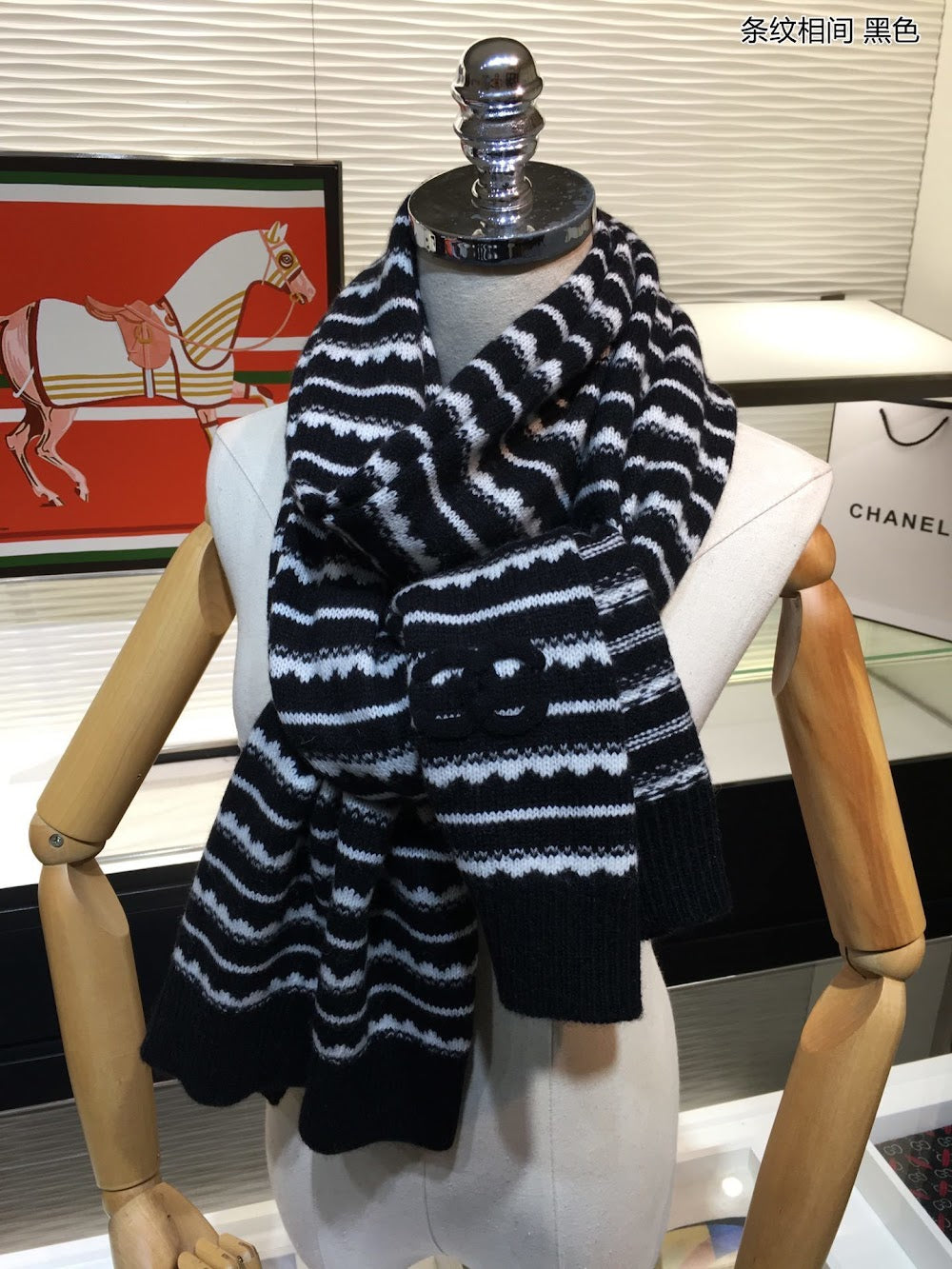 Dragons Bags Premium Designer Scarf --98869