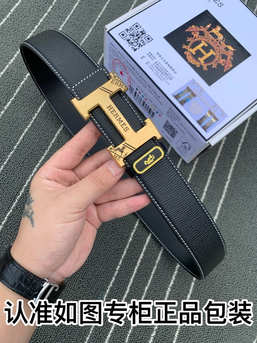 Dragons Bags Hermesn Luxury Belt --108872
