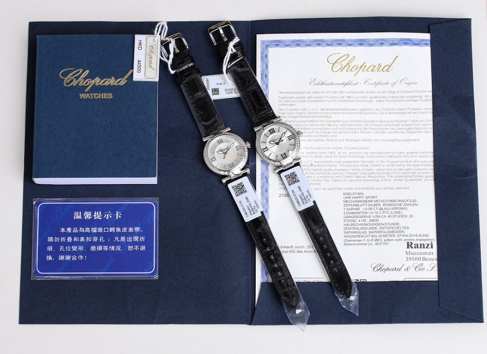 Dragons Bags Luxury Designer Watch --104340