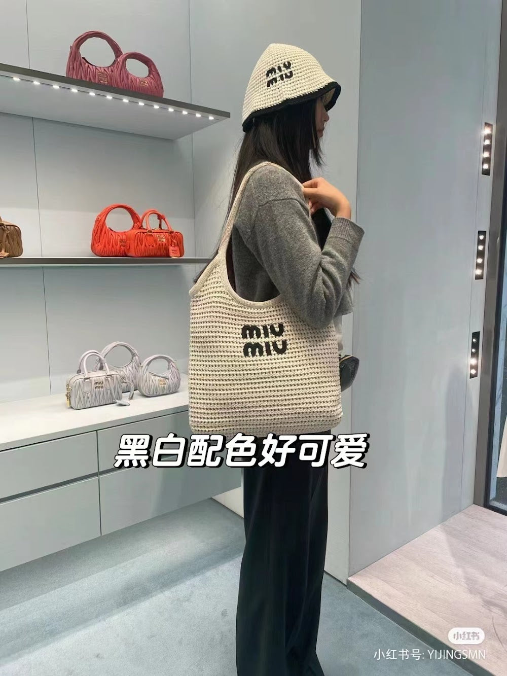 Dragons Bags Miun Miun Luxury Bag --122445