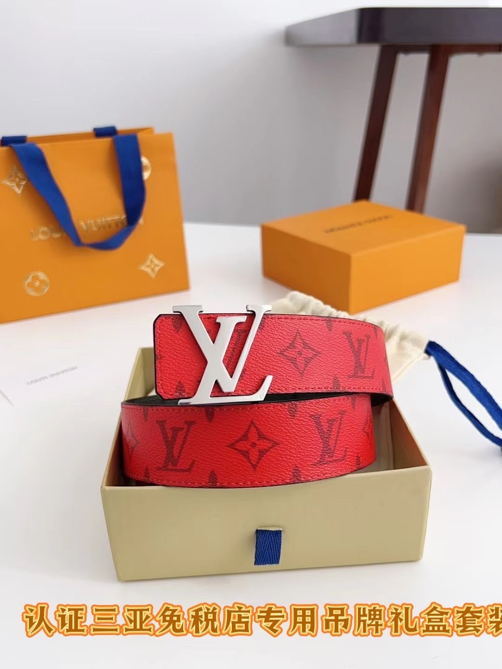 Dragons Bags ln Luxury Belt --107121