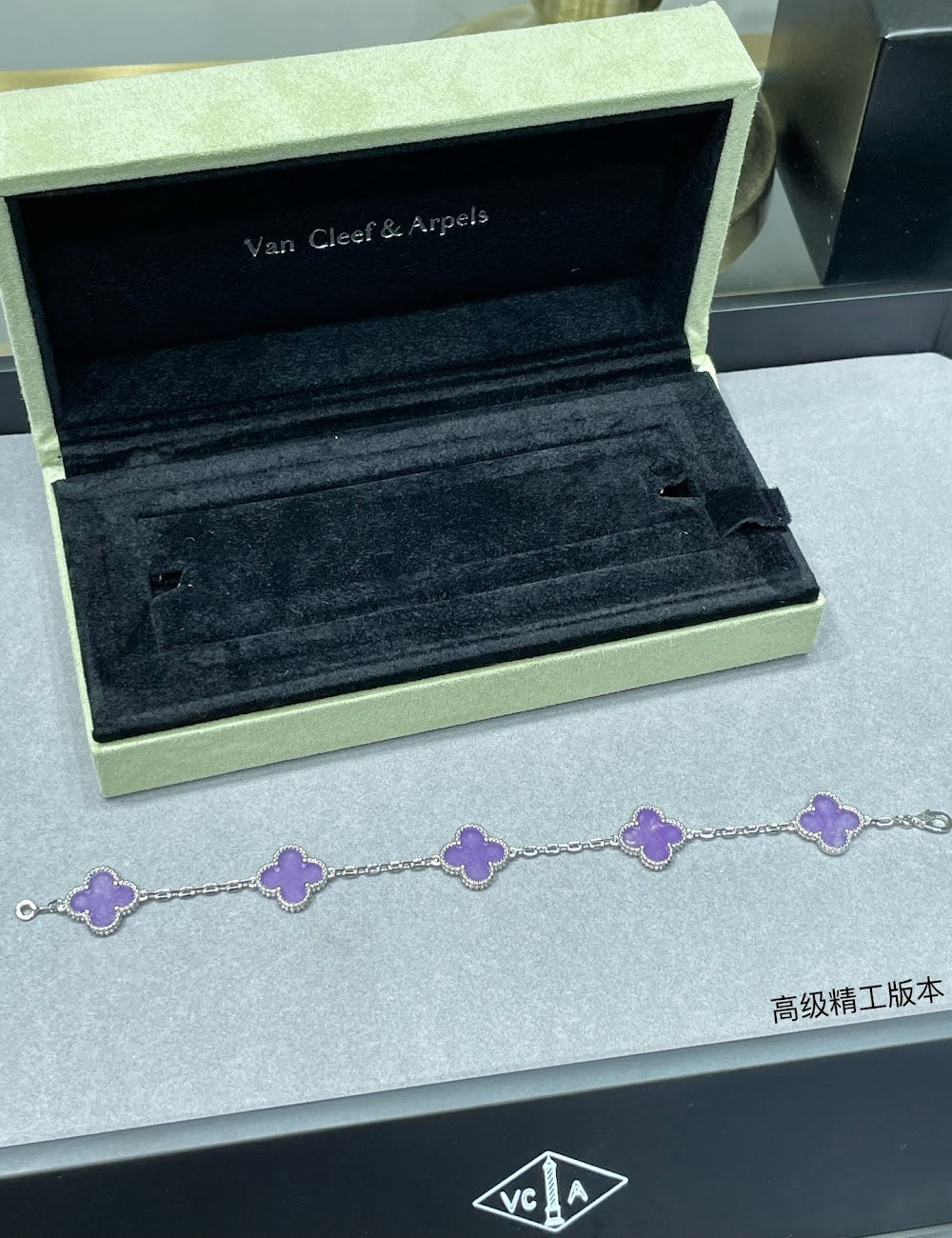 Dragons Bags VCA Luxury Jewelry --51518