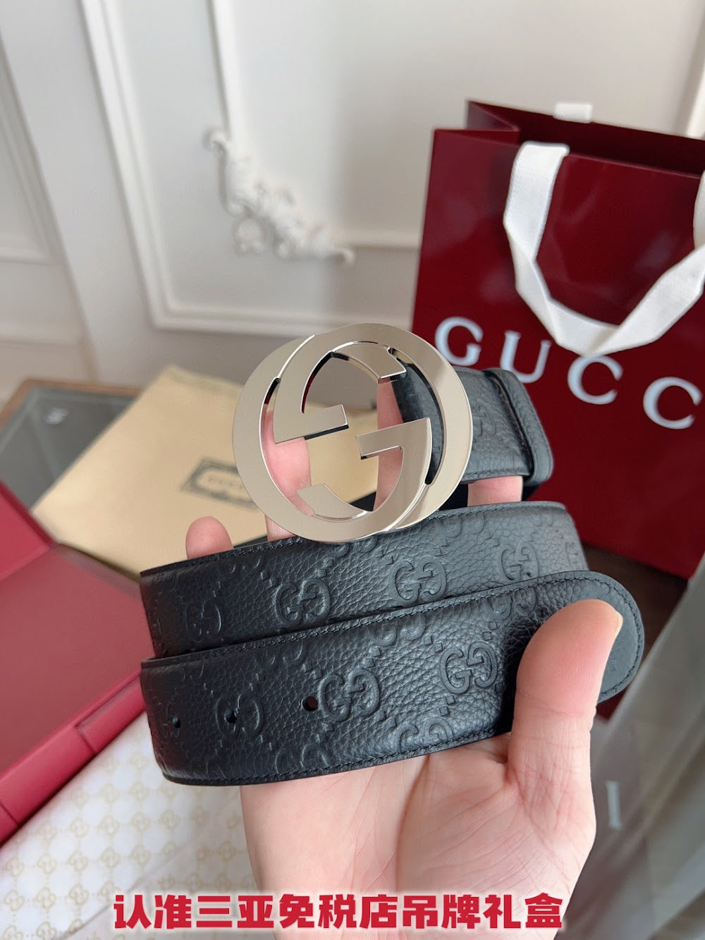 Dragons Bags Guccin Luxury Belt --105278