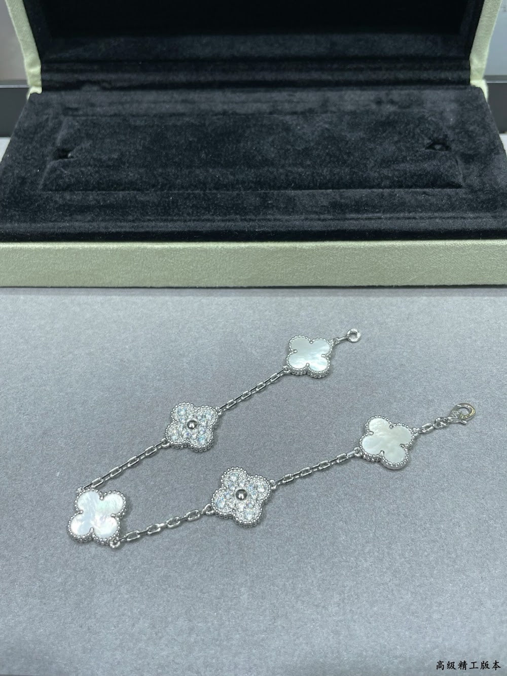 Dragons Bags VCA Luxury Jewelry --51945