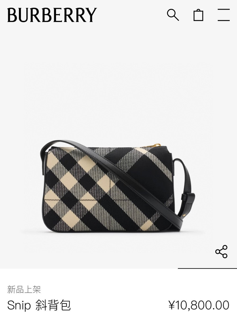Dragons Bags Burberryn Luxury Bag --92605