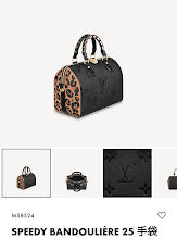 new-elite-designer-bags-nm5082
