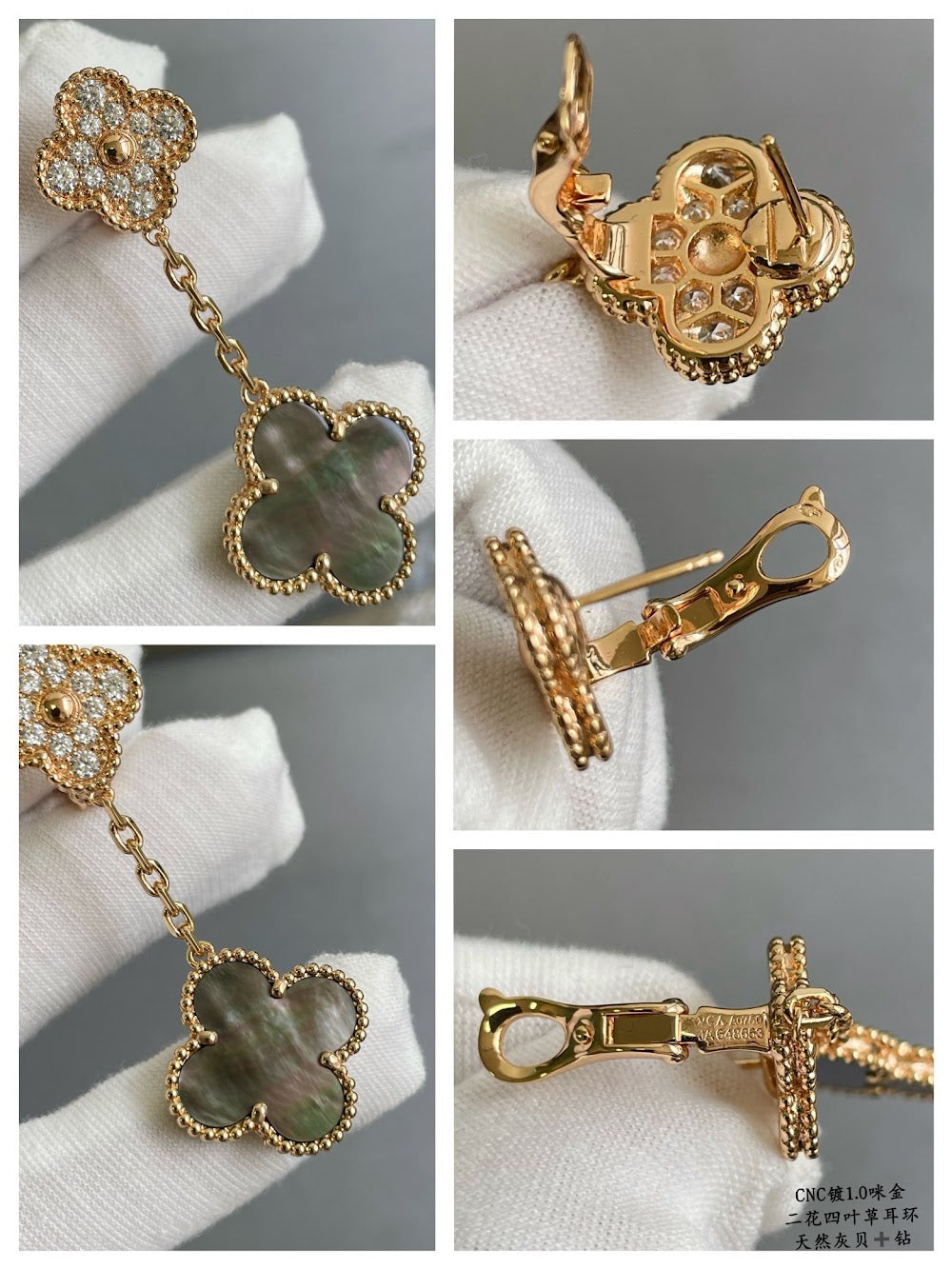 Dragons Bags VCA Luxury Jewelry --51543
