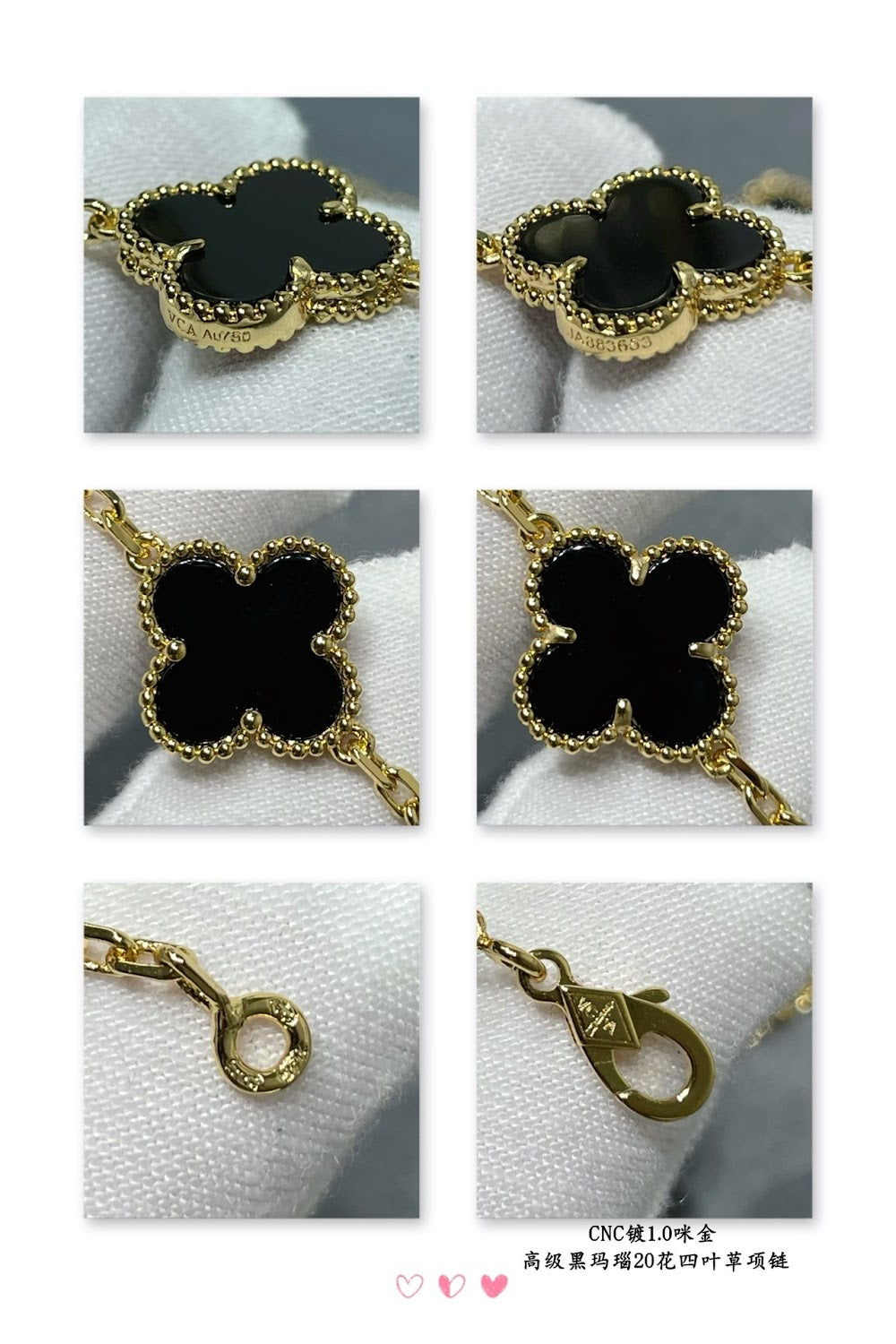 Dragons Bags VCA Luxury Jewelry --51523