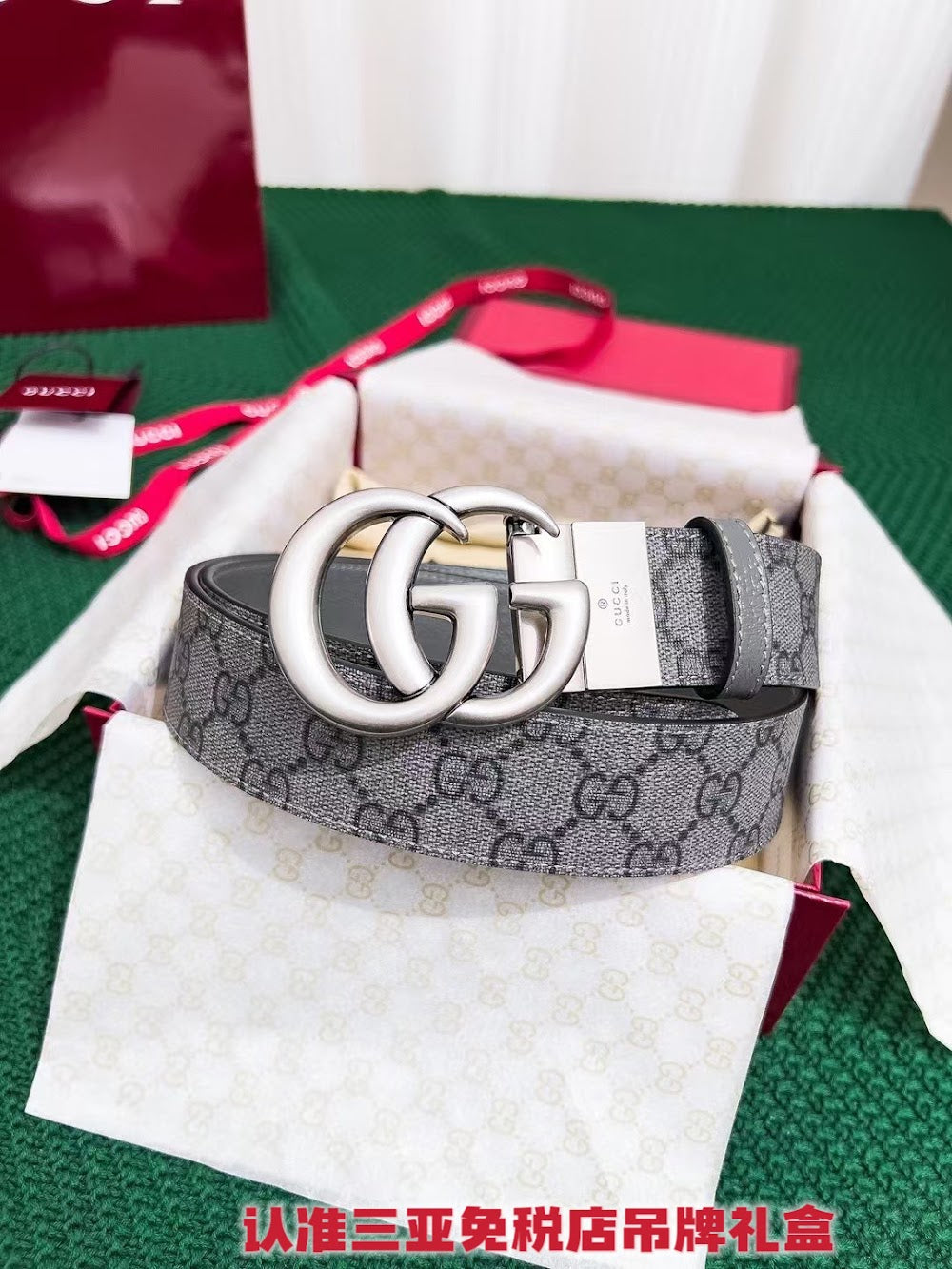 Dragons Bags Guccin Luxury Belt --105263