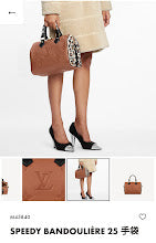 new-elite-designer-bags-nm5085