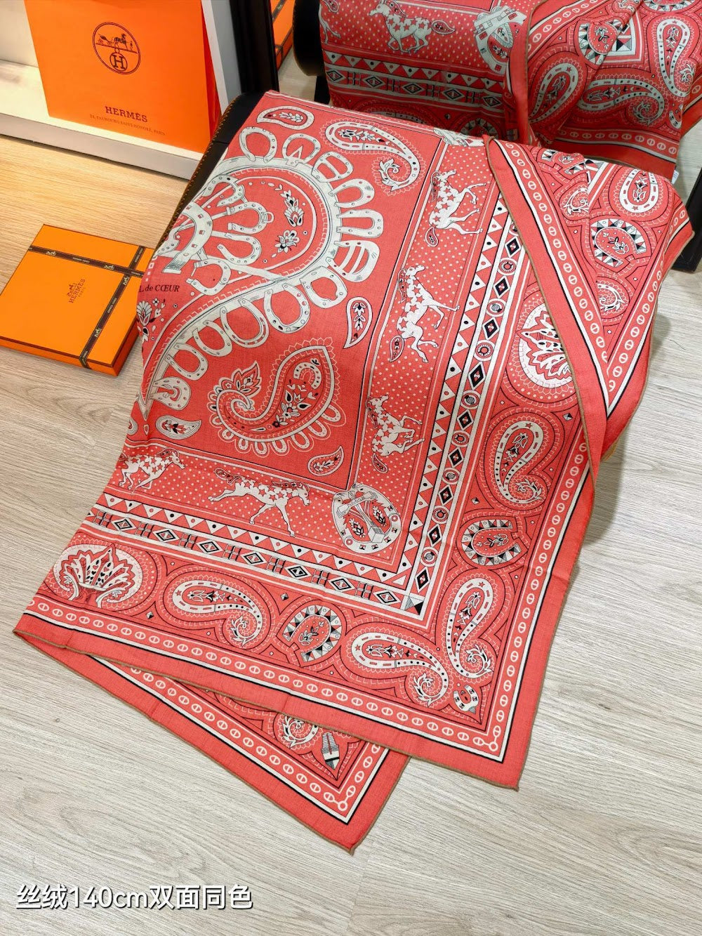 Dragons Bags Premium Designer Scarf --99354