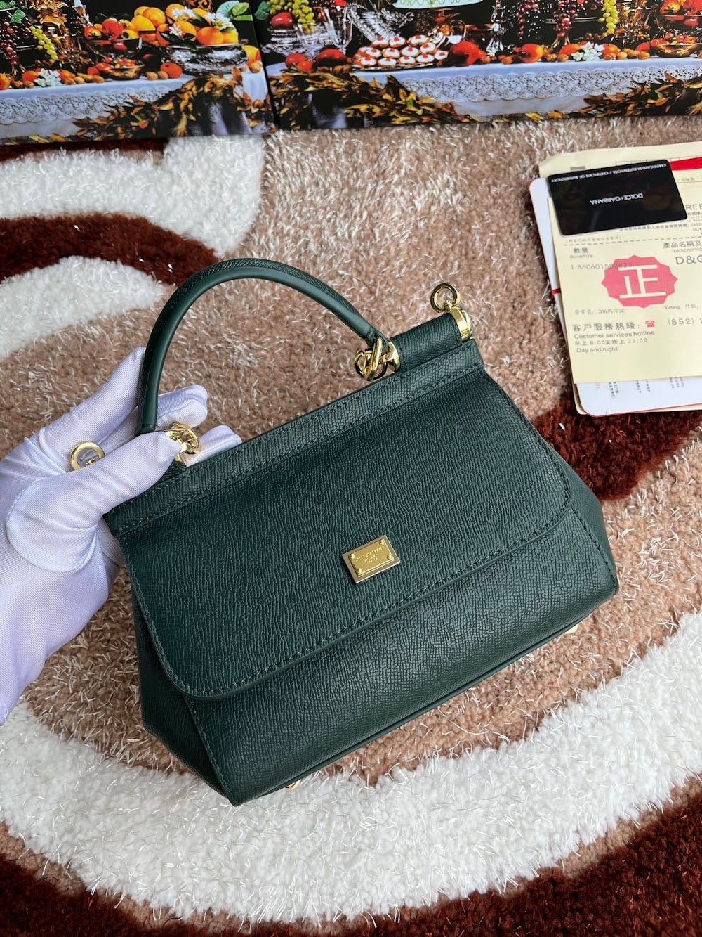 Dragons Bags DGn Luxury Bag --94023