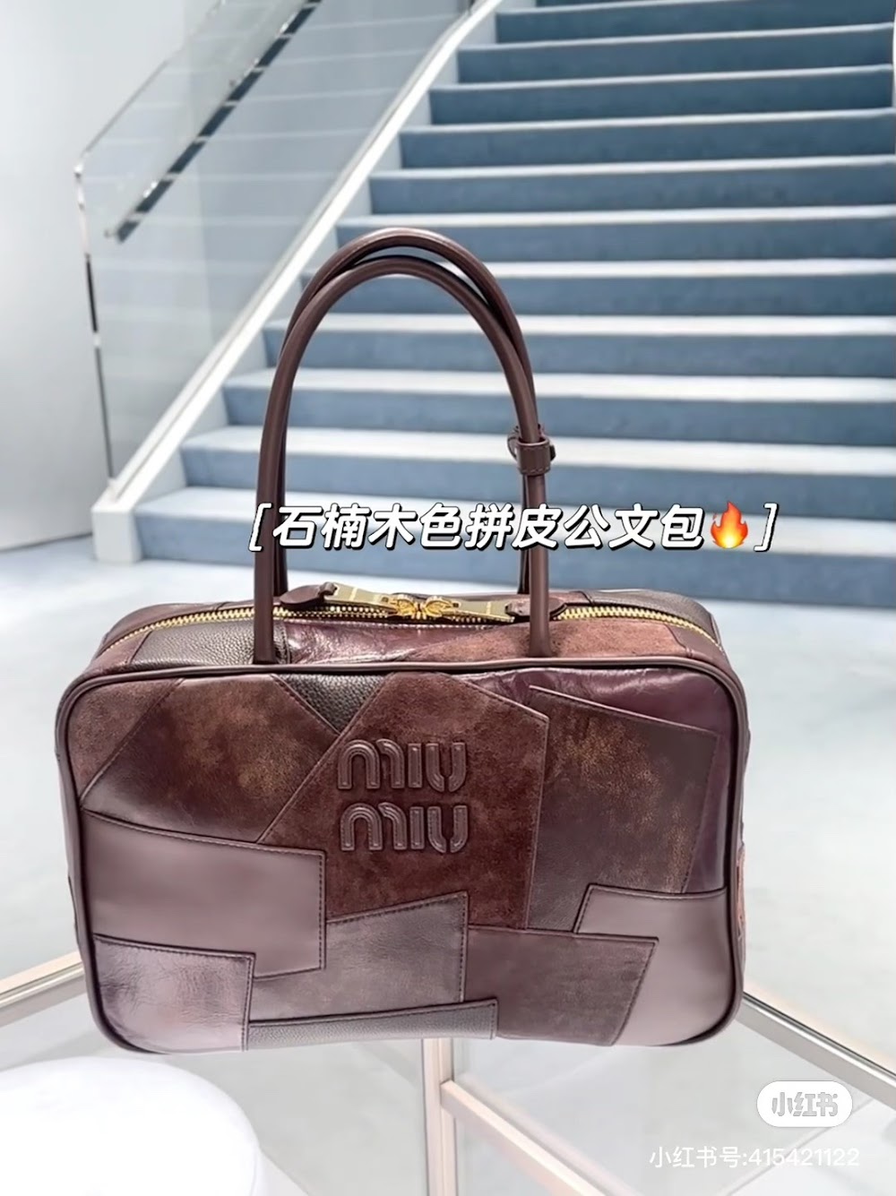 Dragons Bags Miun Miun Luxury Bag --122714
