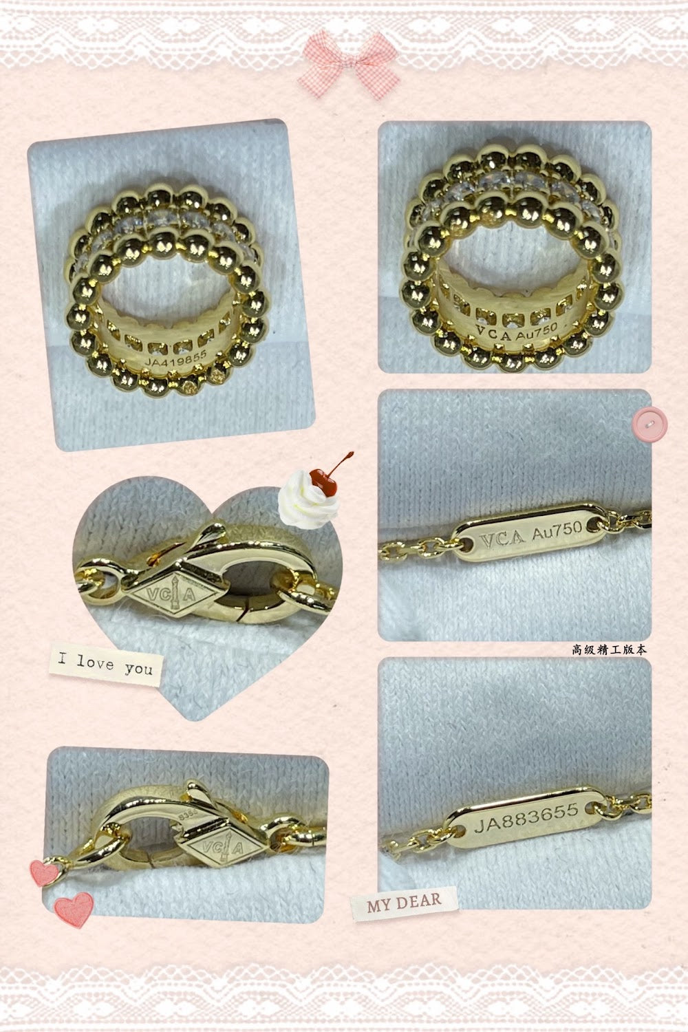 Dragons Bags VCA Luxury Jewelry --51904