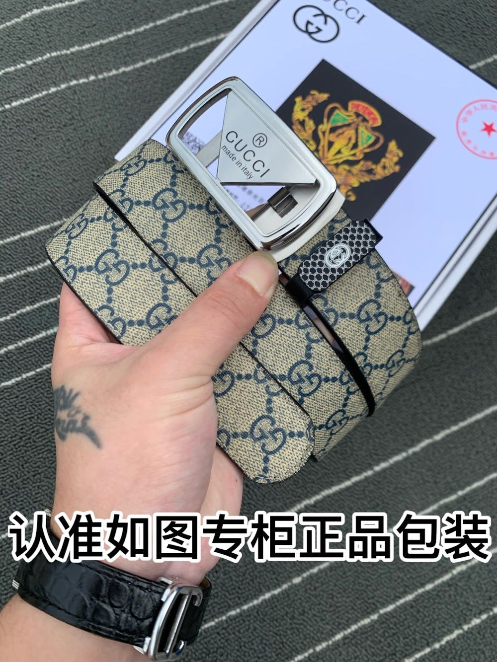 Dragons Bags Guccin Luxury Belt --105240