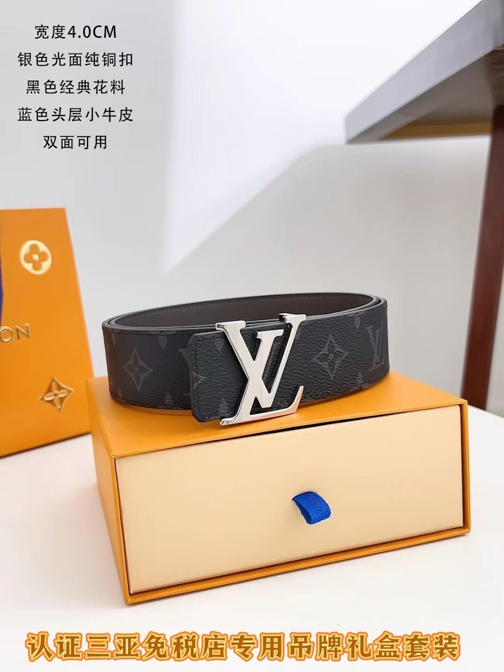 Dragons Bags ln Luxury Belt --100782