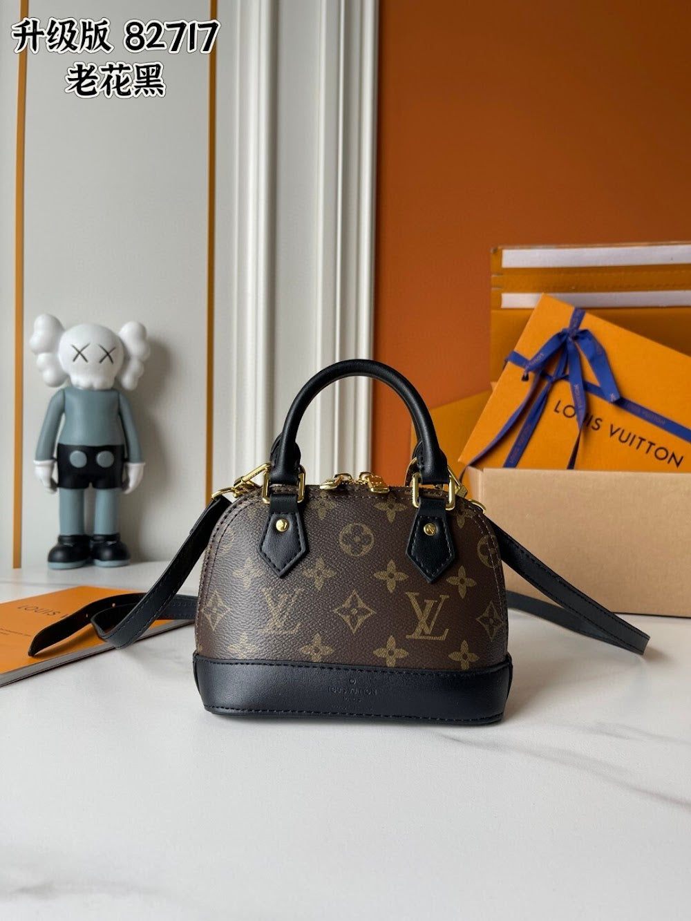 Dragons Bags ln Luxury Bag --77006