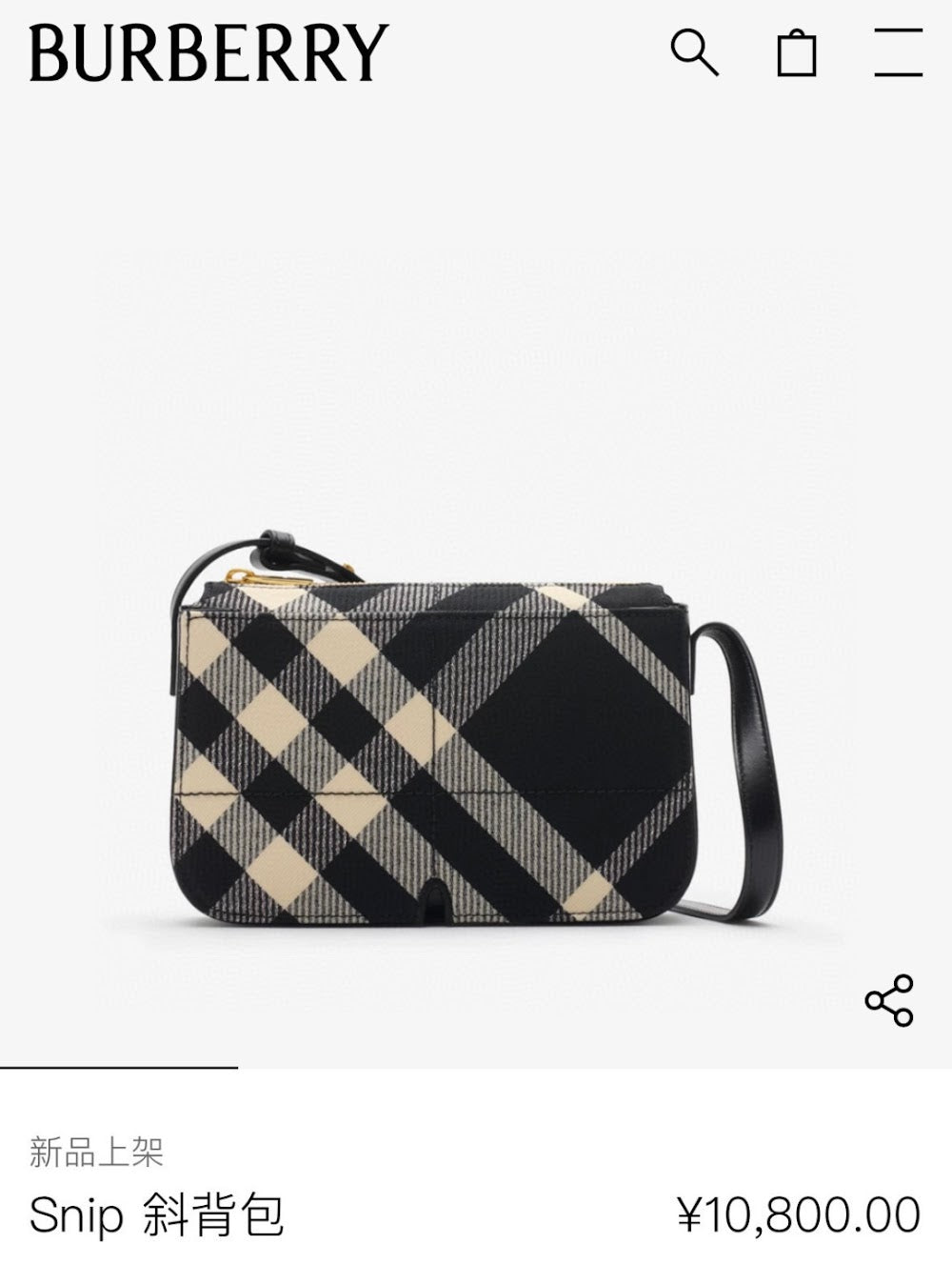 Dragons Bags Burberryn Luxury Bag --92591