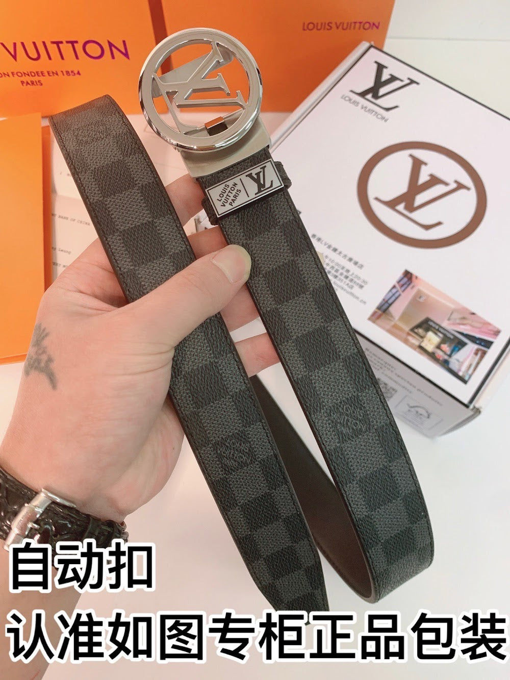 Dragons Bags ln Luxury Belt --106853