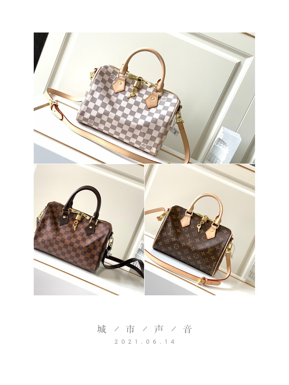 Jessica Bags ln Luxury Bag --75645