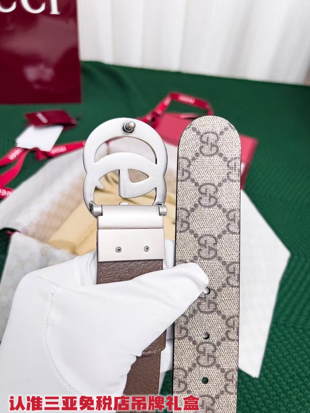 Dragons Bags Guccin Luxury Belt --105268