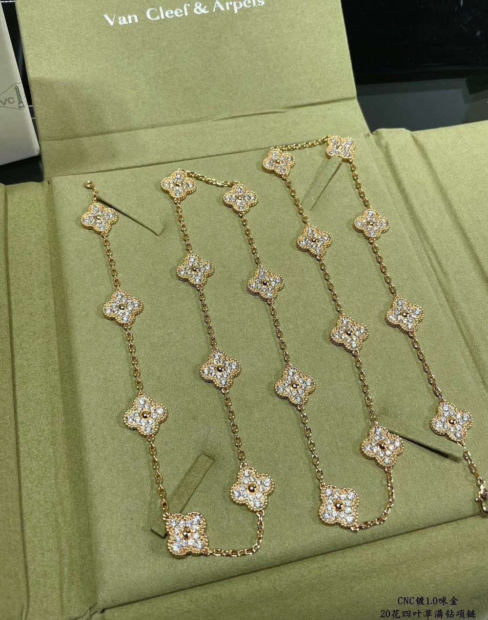 Dragons Bags VCA Luxury Jewelry --51488