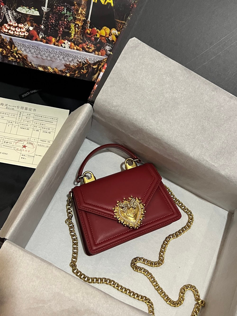 Dragons Bags DGn Luxury Bag --93536