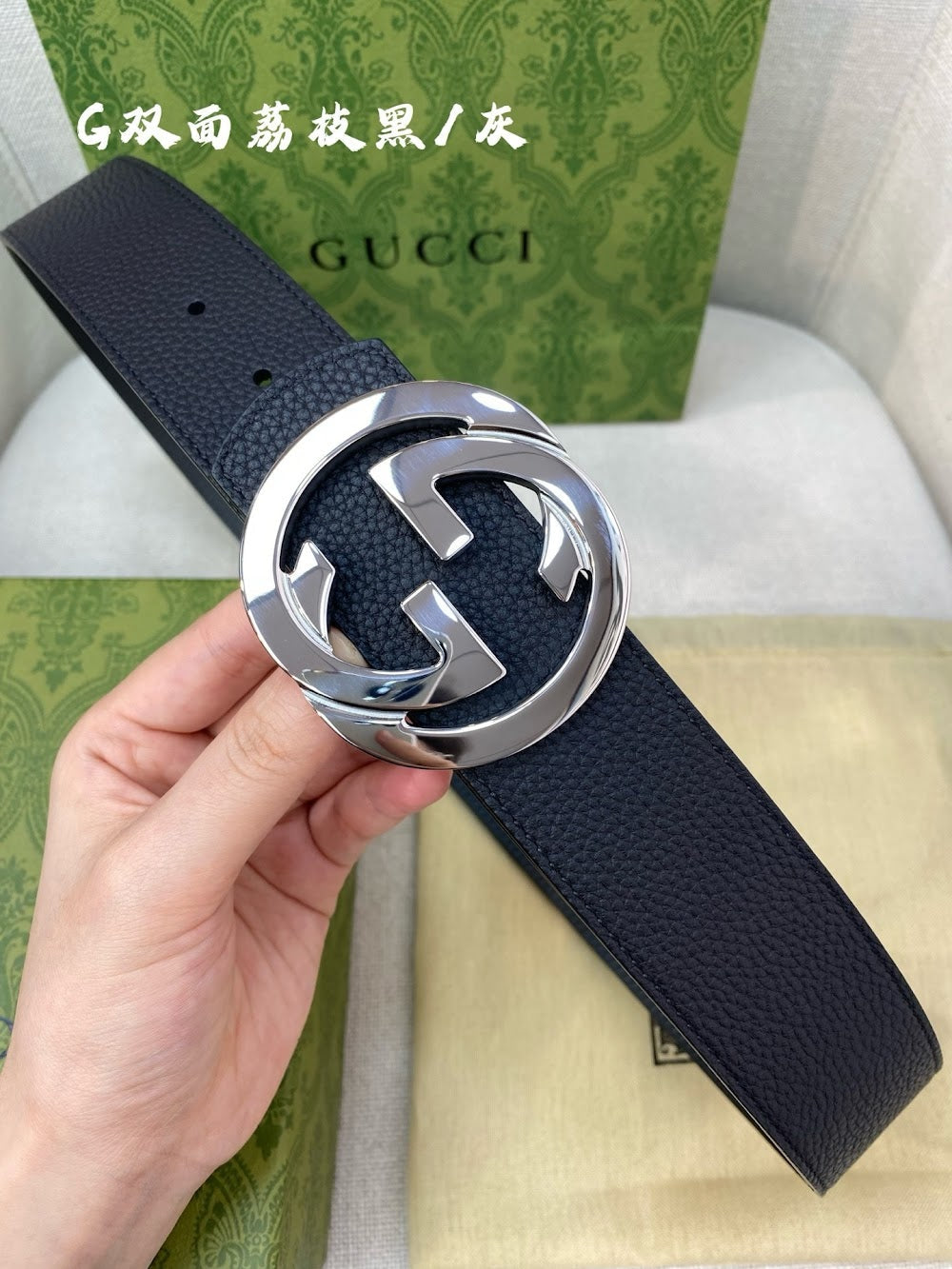 Dragons Bags Guccin Luxury Belt --107888