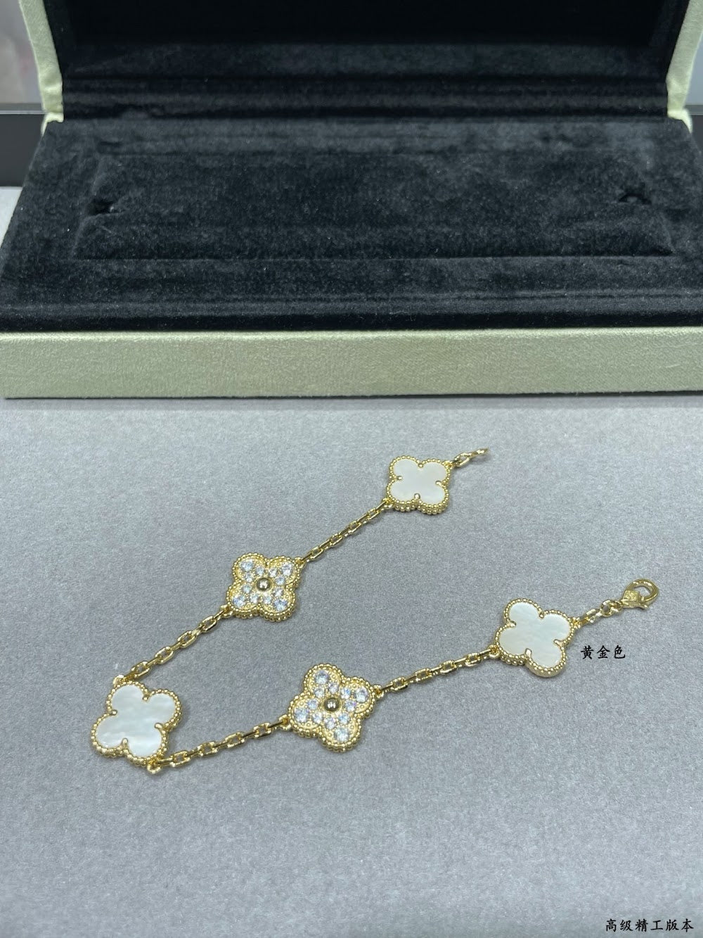 Dragons Bags VCA Luxury Jewelry --51945