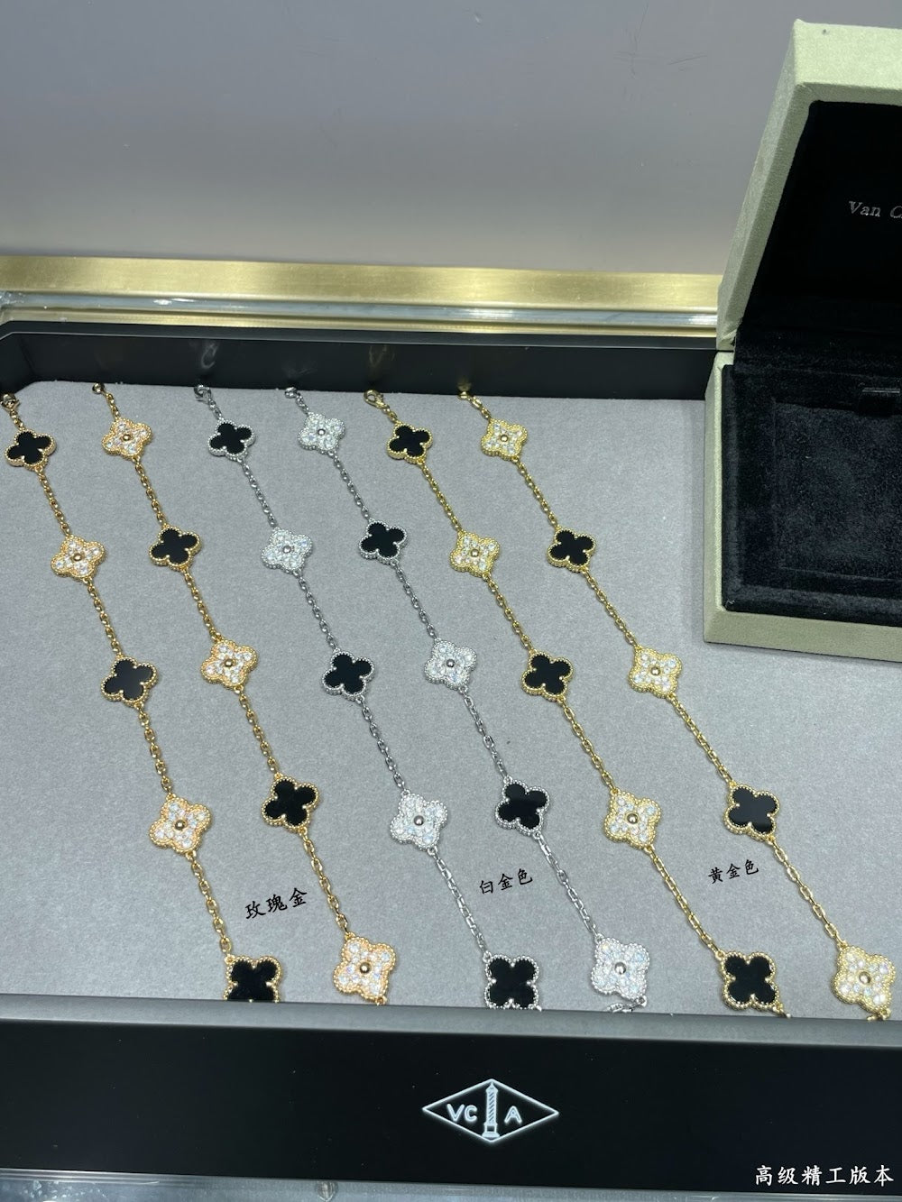 Dragons Bags VCA Luxury Jewelry --51481
