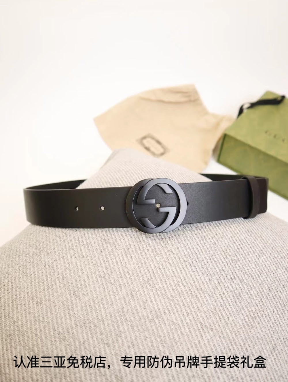 Dragons Bags Guccin Luxury Belt --105362