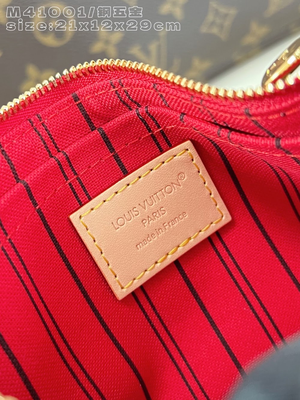 Dragons Bags ln Luxury Bag --96494