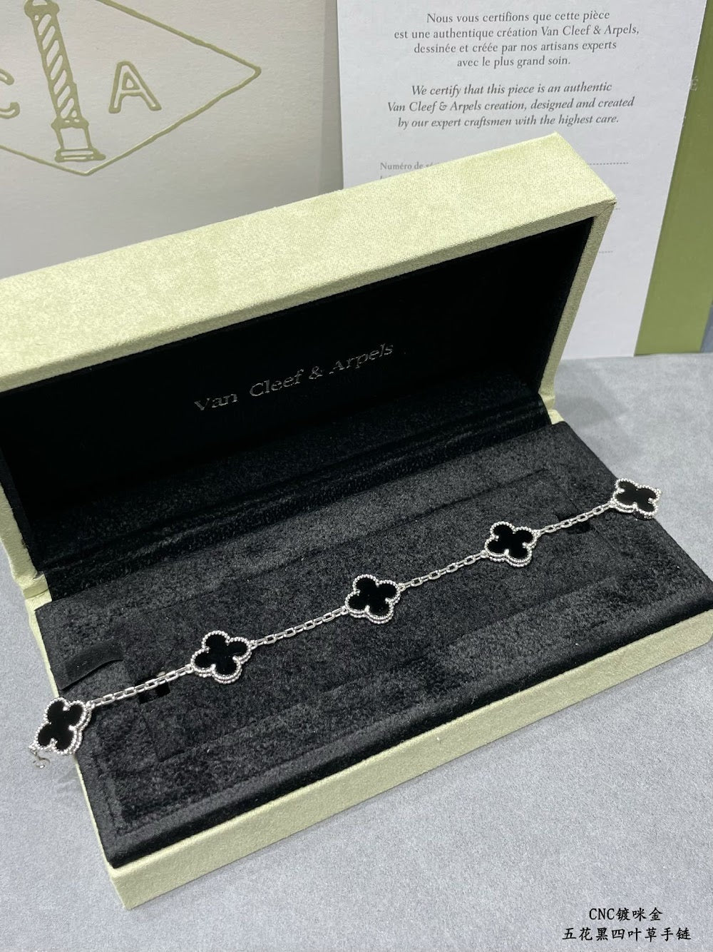 Dragons Bags VCA Luxury Jewelry --51462