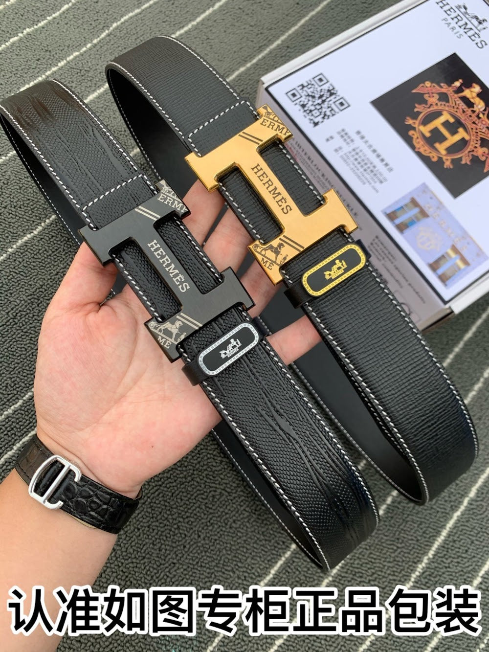 Dragons Bags Hermesn Luxury Belt --108873