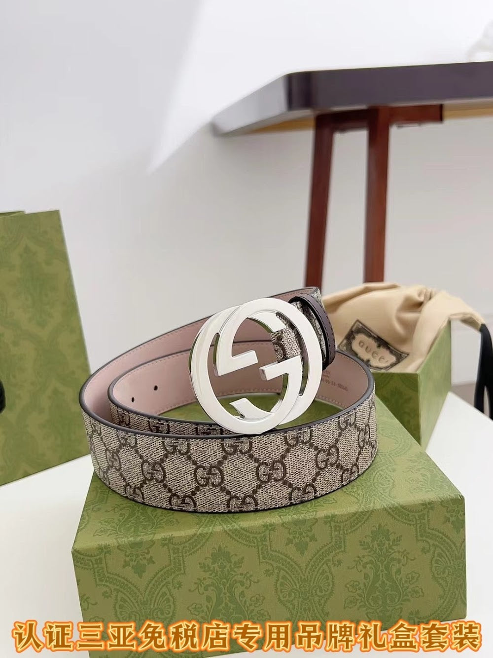 Dragons Bags Guccin Luxury Belt --105249