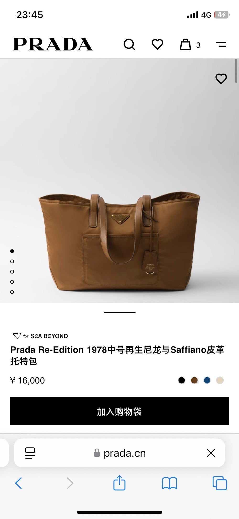 Dragons Bags Pradn Luxury Bag --102570