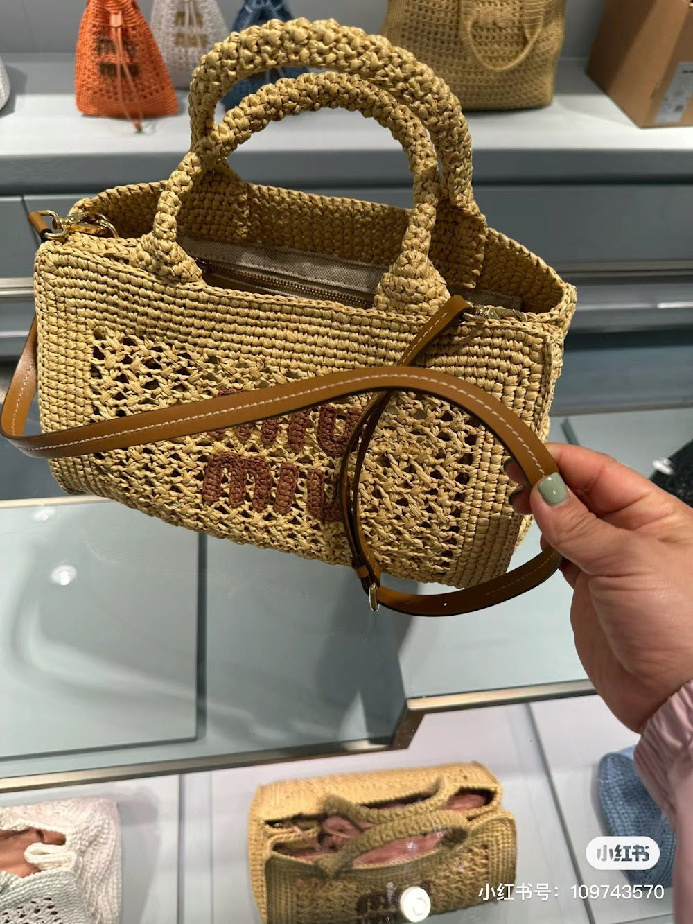 Dragons Bags Miun Miun Luxury Bag --122800