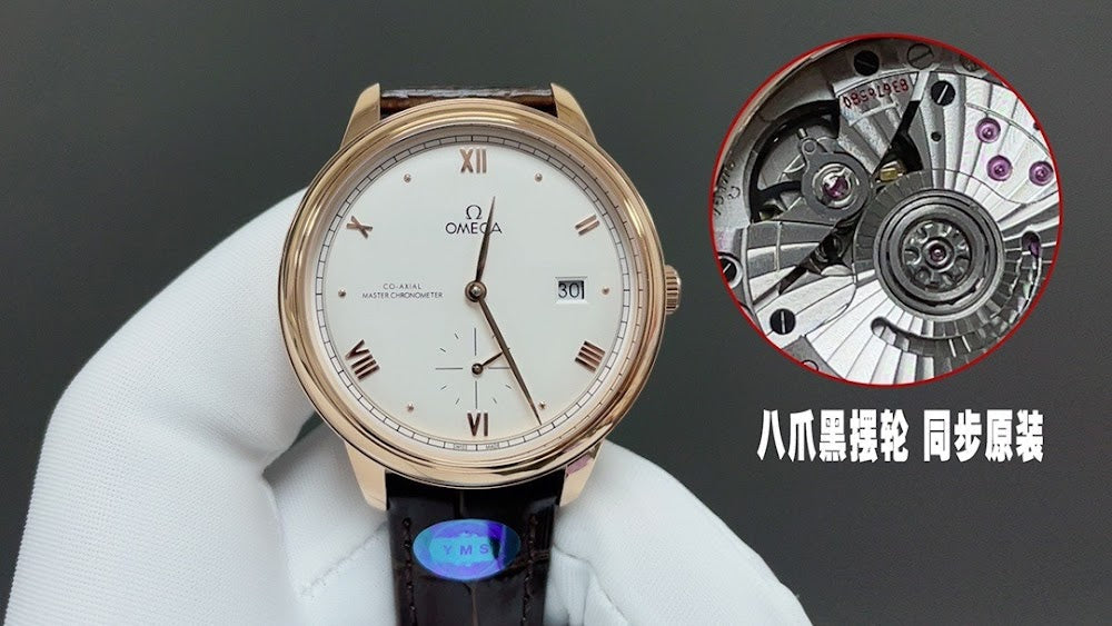 Dragons Bags Luxury Designer Watch --103528