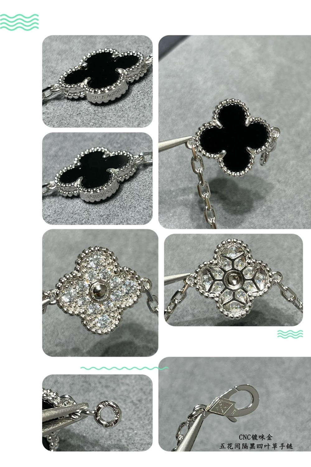 Dragons Bags VCA Luxury Jewelry --51447