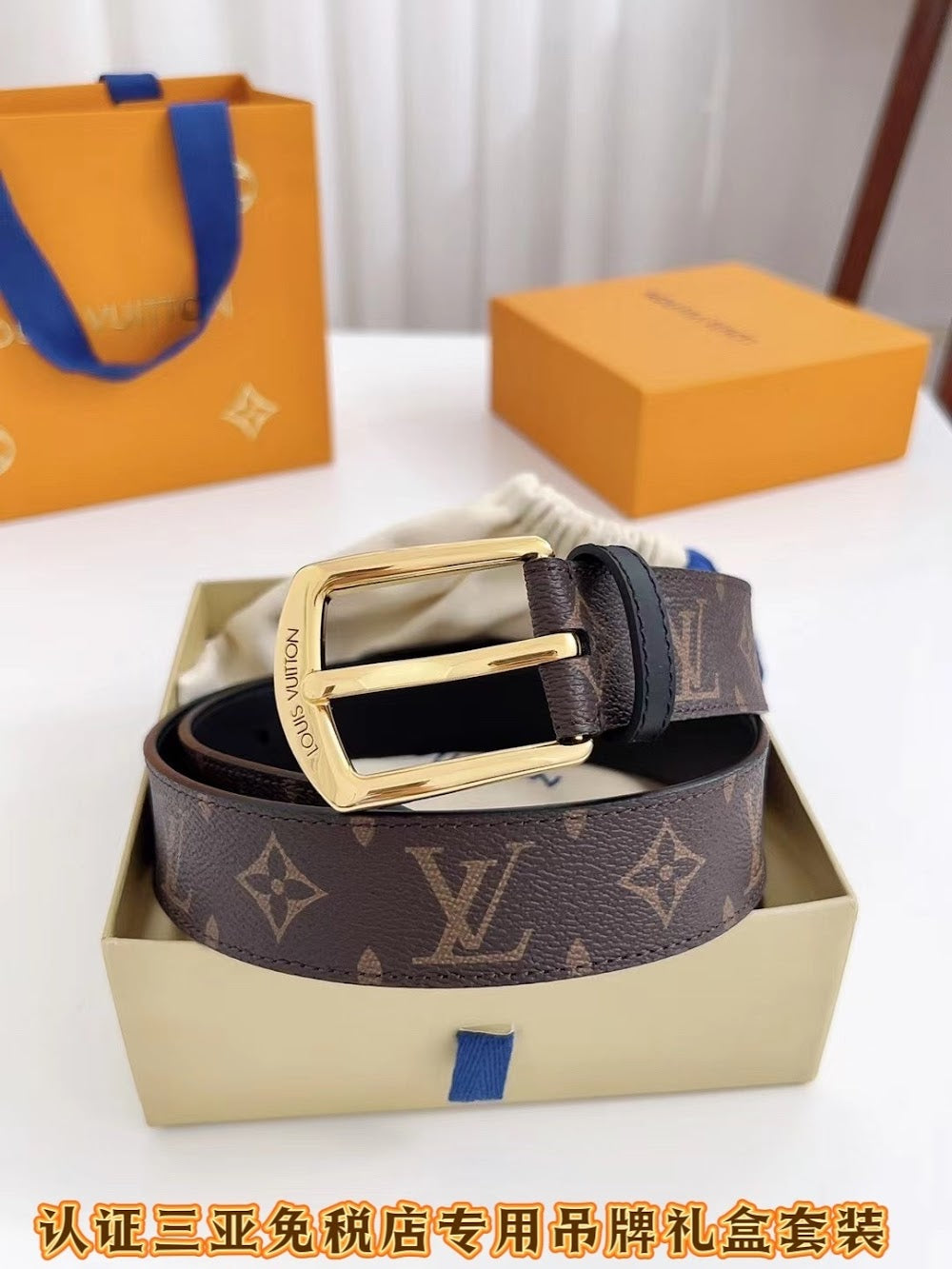 Dragons Bags ln Luxury Belt --100917